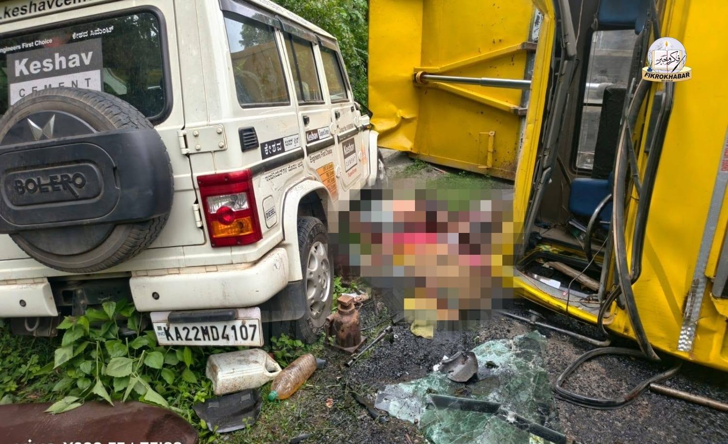 Tipper Driver Killed, Seven Injured in Multi Vehicle Collision Near Jagalbet
