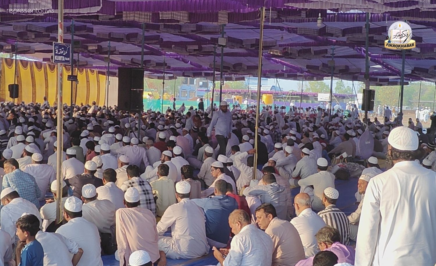Two-Day District-Level Tablighi Ijtema to Begins at Anjuman Abad Ground, Bhatkal