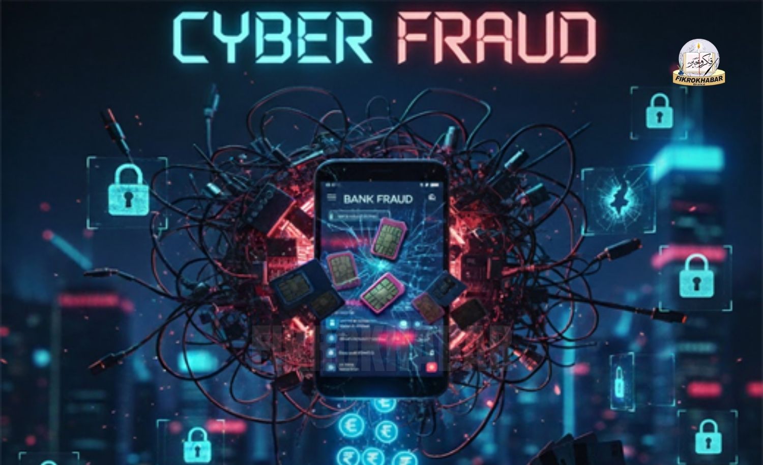 Two Held in Mangaluru for Cyber Fraud Using 300 Bank Accounts and 250 SIM Cards