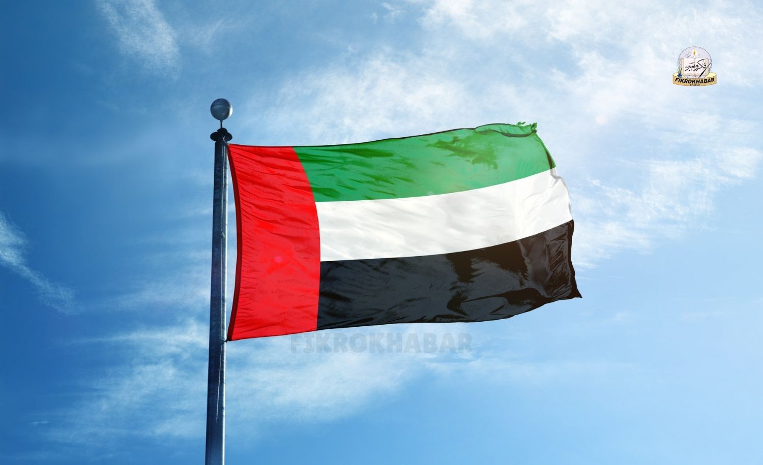 UAE Announces 4-Day Weekend for Eid Al Etihad Celebrations