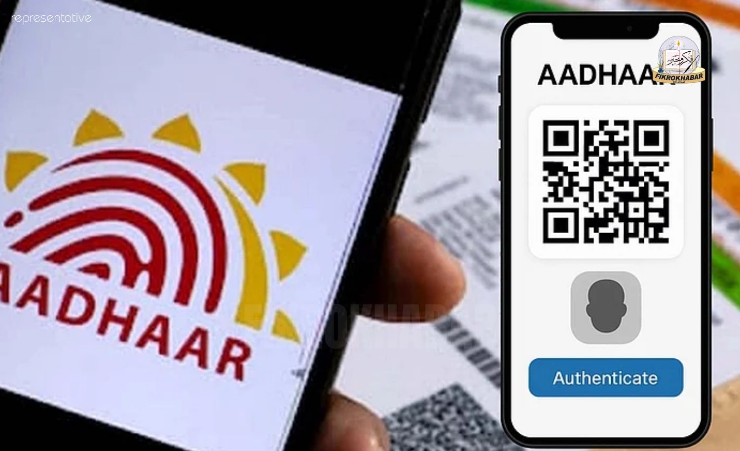 UIDAI Announces Major Changes to Aadhaar Card From December 2025