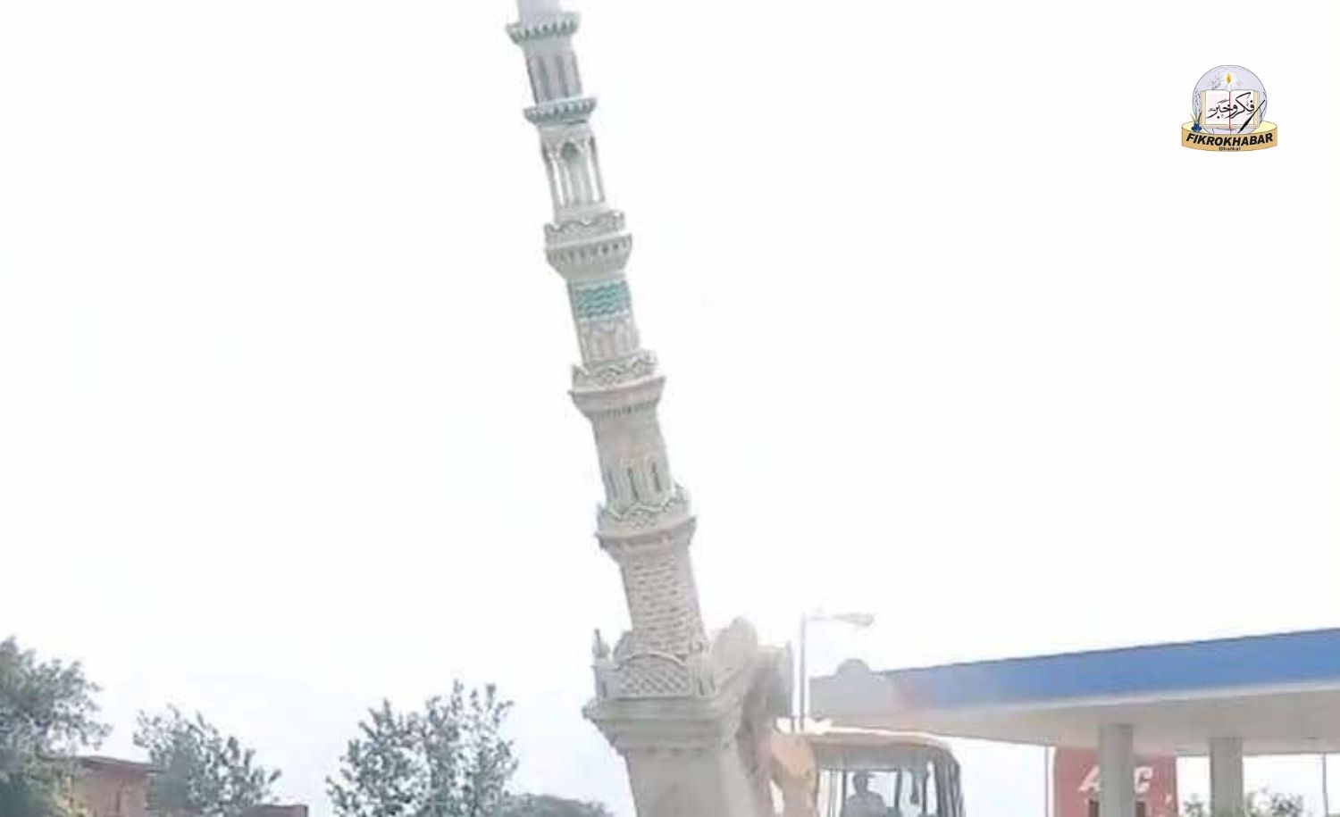 UP Administration Demolishes Alleged Illegal Eidgah Built on Graveyard Land in Sambhal