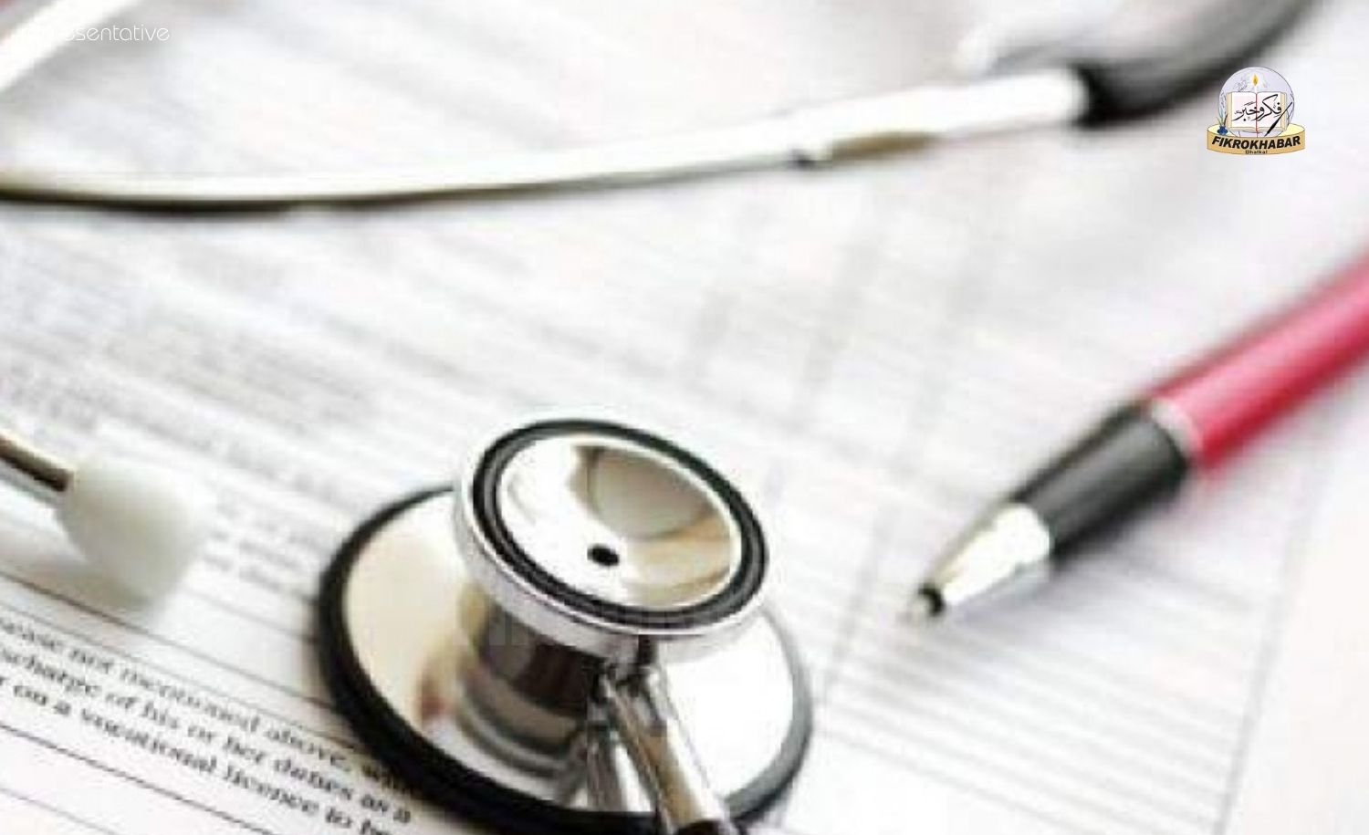 UP Doctor Detained for Sharing Edited Video on Babri Masjid Demolition Anniversary