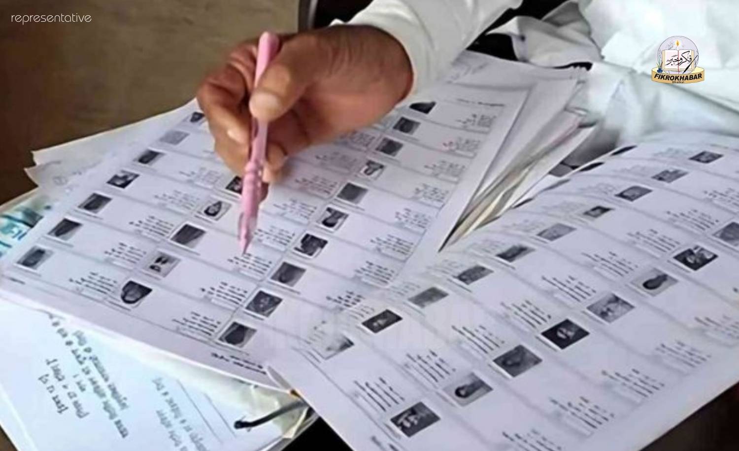 UP Draft Voter List Released After Revision; 12.55 Crore Names Retained