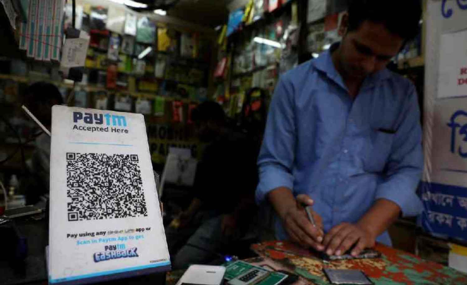 UPI Charges: Finance Ministry Had Called MDR Reports “False” Last Year