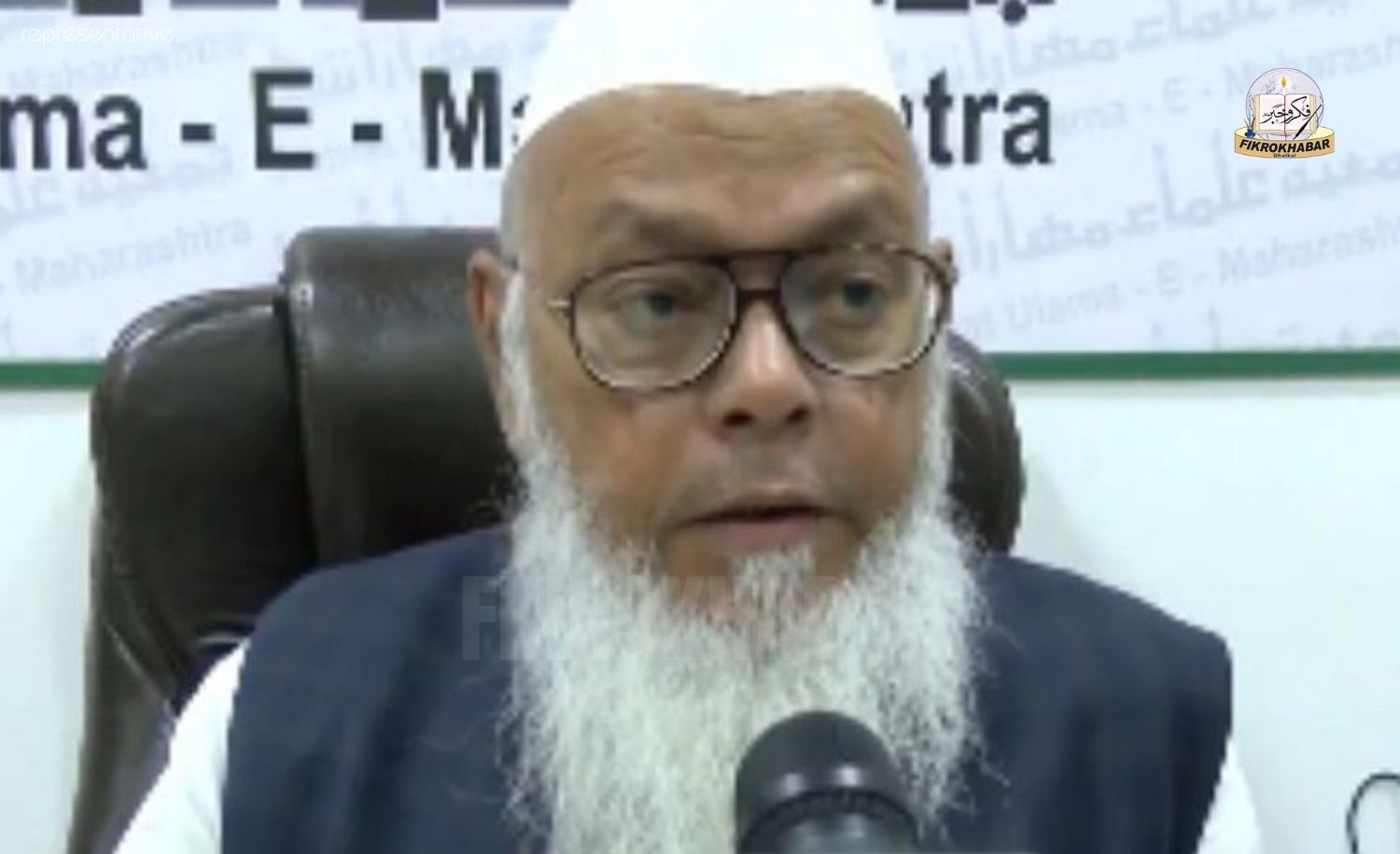 UP’s ‘Vande Mataram’ Order Sparks Controversy; Muslim Cleric Calls for School Boycott