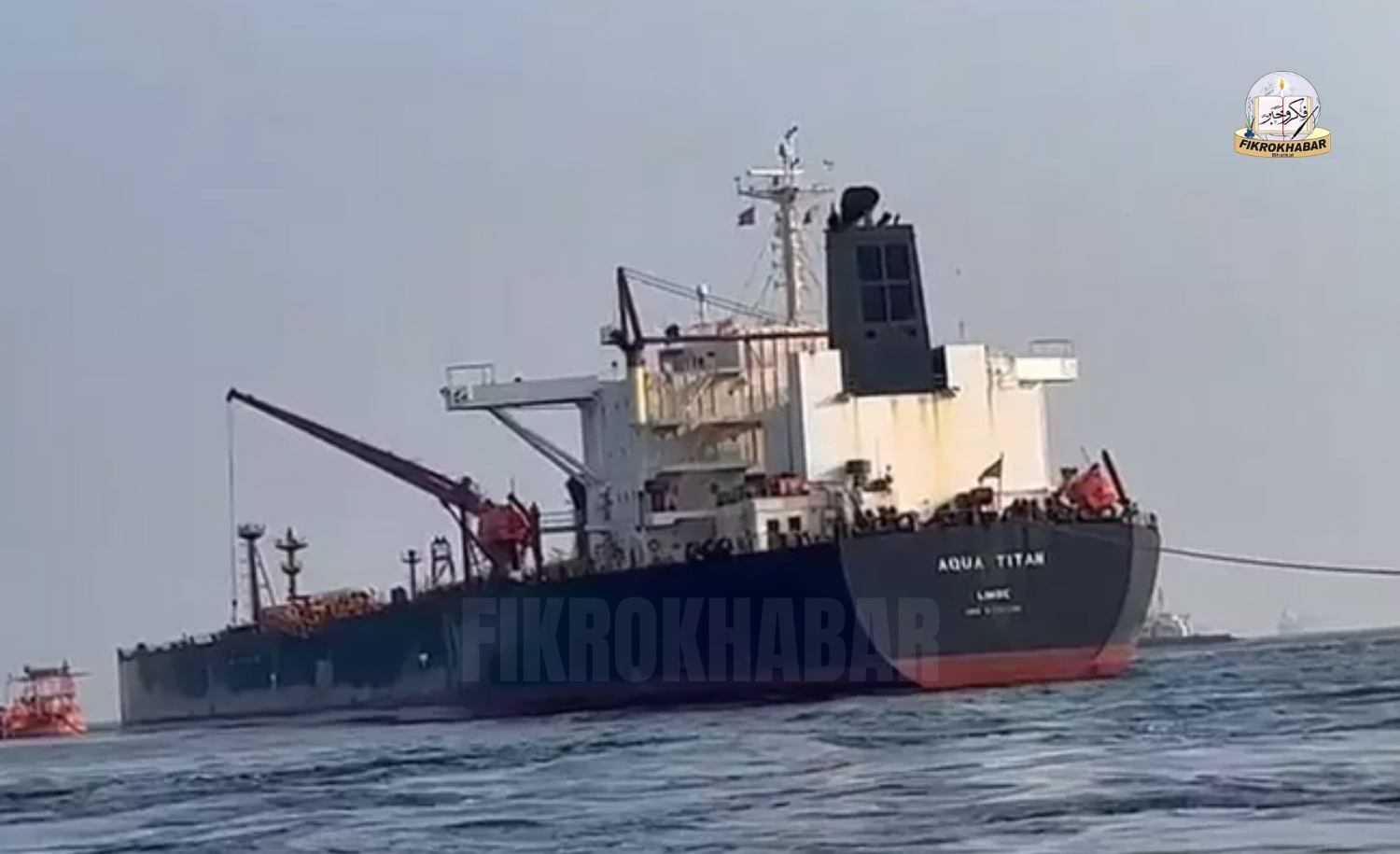 US LPG Cargo Ship Arrives at Mangaluru Port Amid Supply Concerns