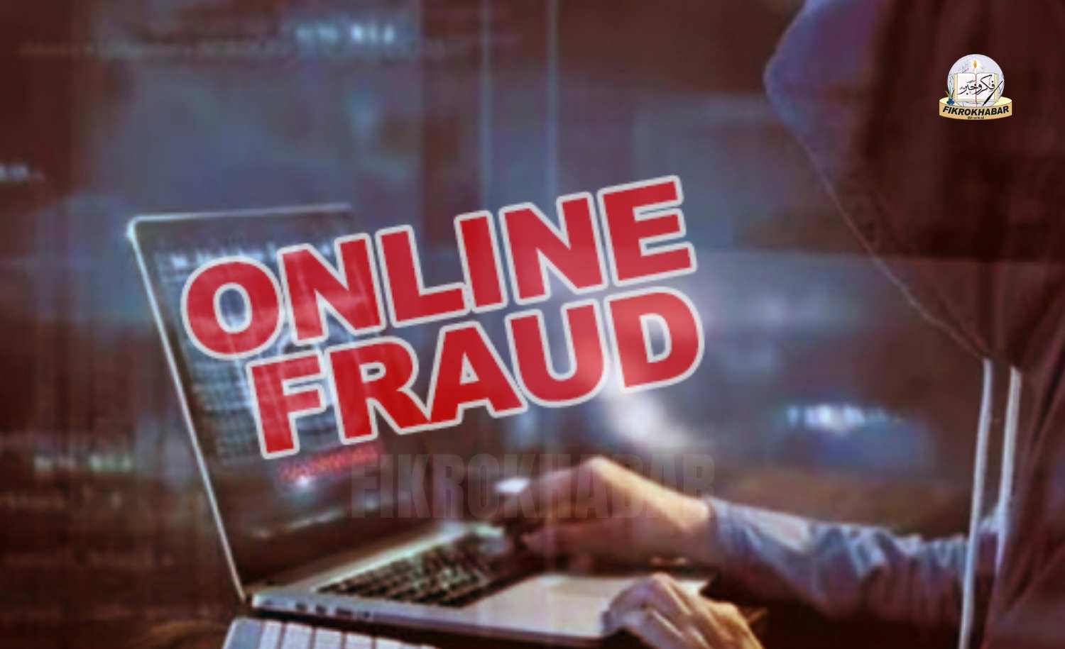 Udupi Man Loses ₹1 Lakh After Fraudster Impersonates Friend in Online Scam