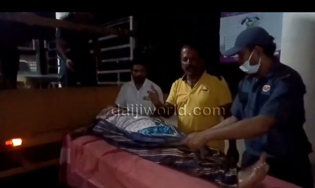 Udupi Patient Rushed to Hospital in Goods Tempo After 108 Ambulance Fails to Arrive