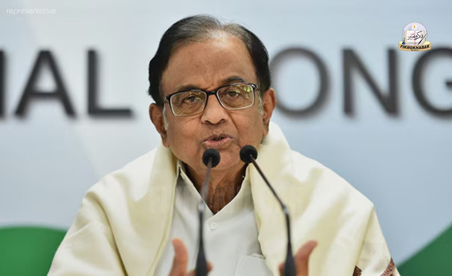 Union Budget 2026–27 Is ‘Forgettable’, Says P Chidambaram; Flags Jobs, Investment Woes