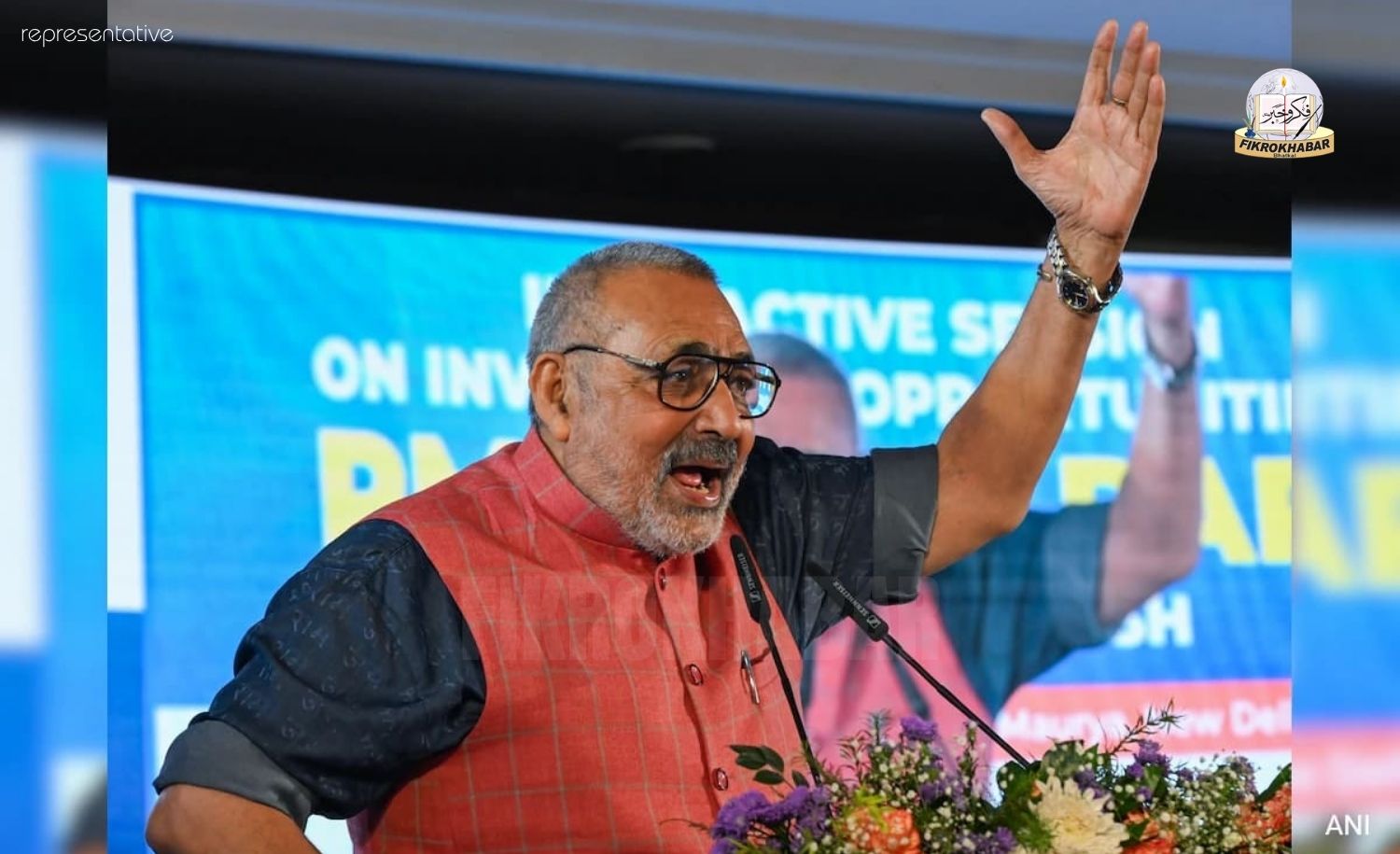 Union Minister Giriraj Singh’s Anti-Muslim Remarks at Bihar Rally Spark Widespread Backlash