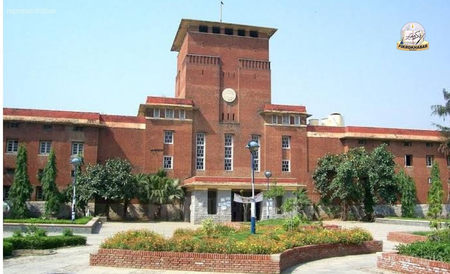 University of Delhi Student Moves High Court Over Exams Scheduled on Eid al Adha