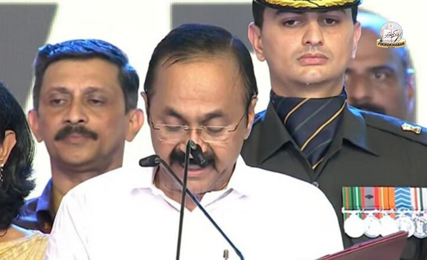 V D Satheesan Takes Oath as Kerala Chief Minister