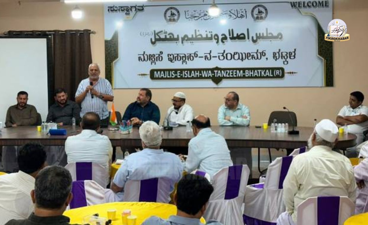 Vartha Bharathi Marks 23 Years of Journalism, Begins Preparations for Silver Jubilee