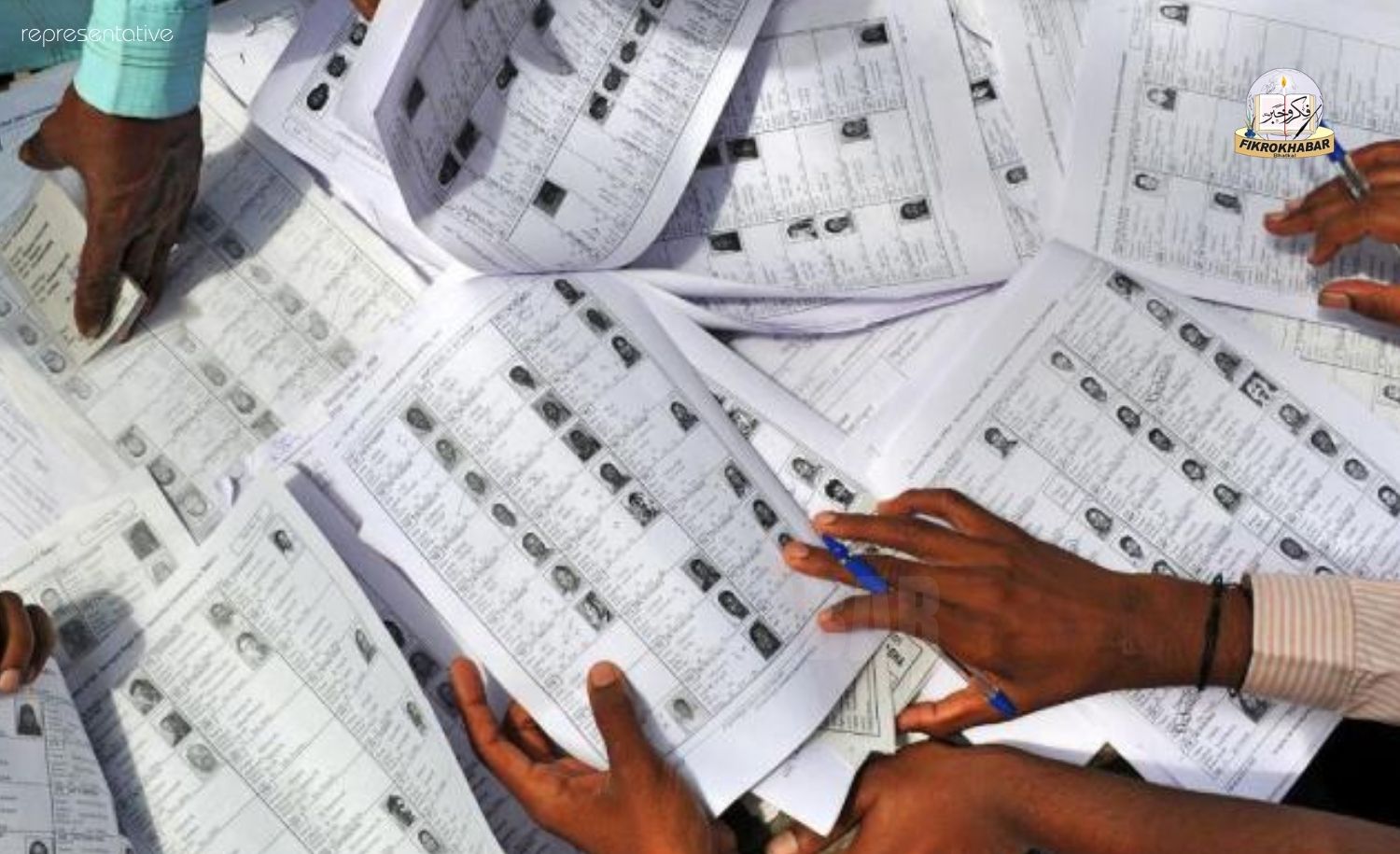 West Bengal: CPI(M) Leader Mohammed Salim’s Son Alleges Surname Changed in Draft Voter List