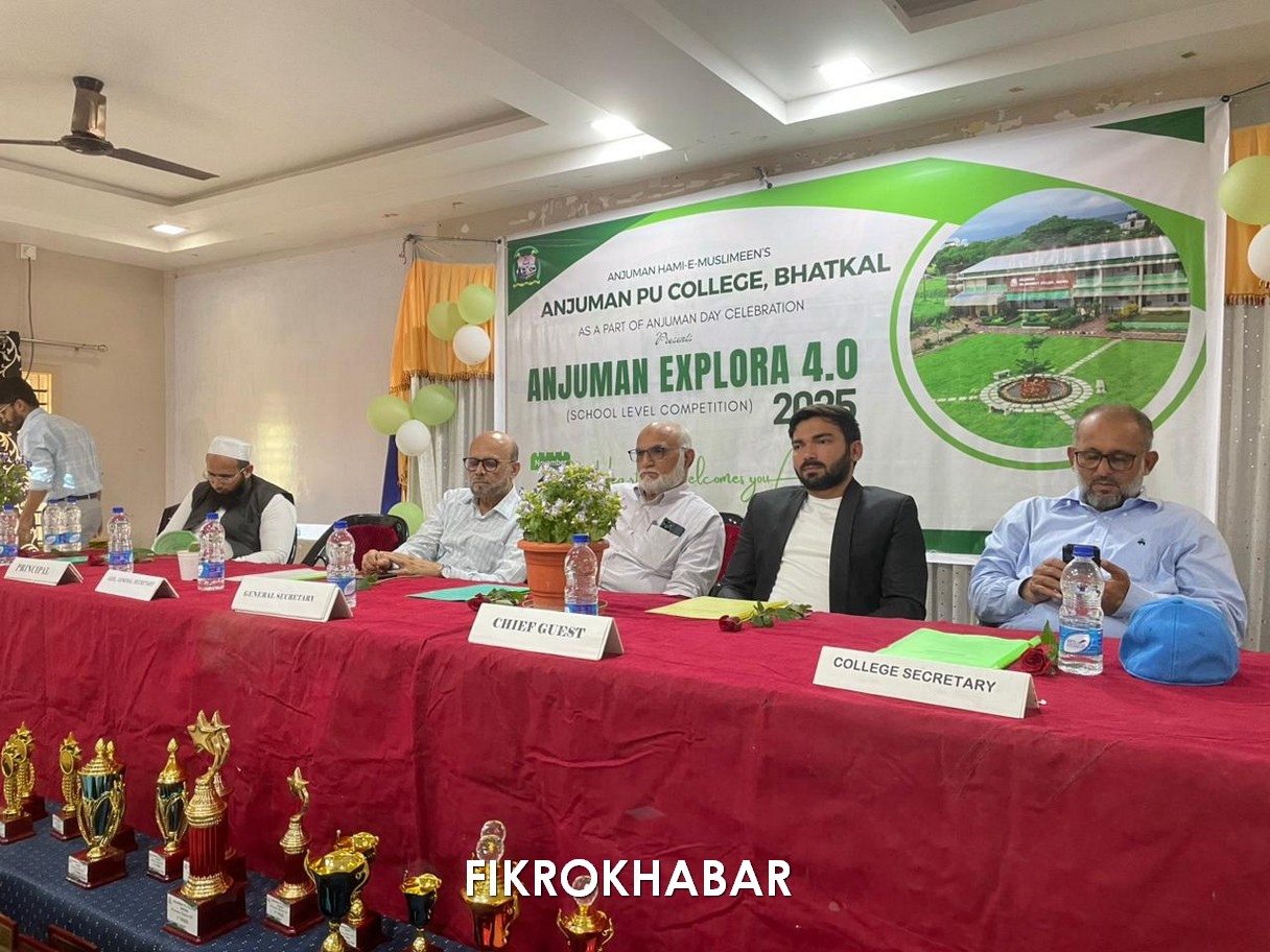 Photos: Anjuman Explora 4.0 Brings Together 268 Students in Inter-School Competition