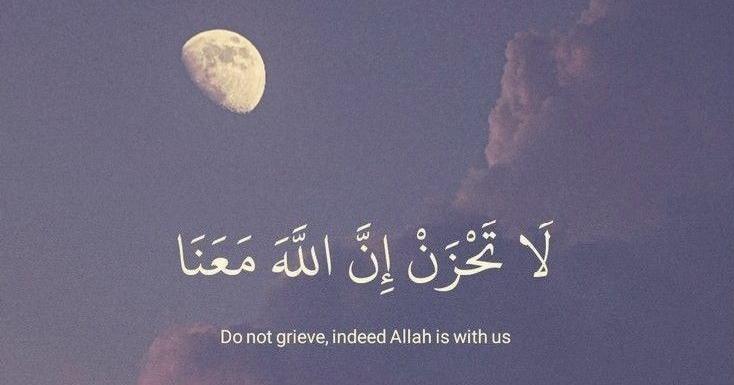 Between Fear and Faith: A Reflection on Surah At-Tawbah (9:40)