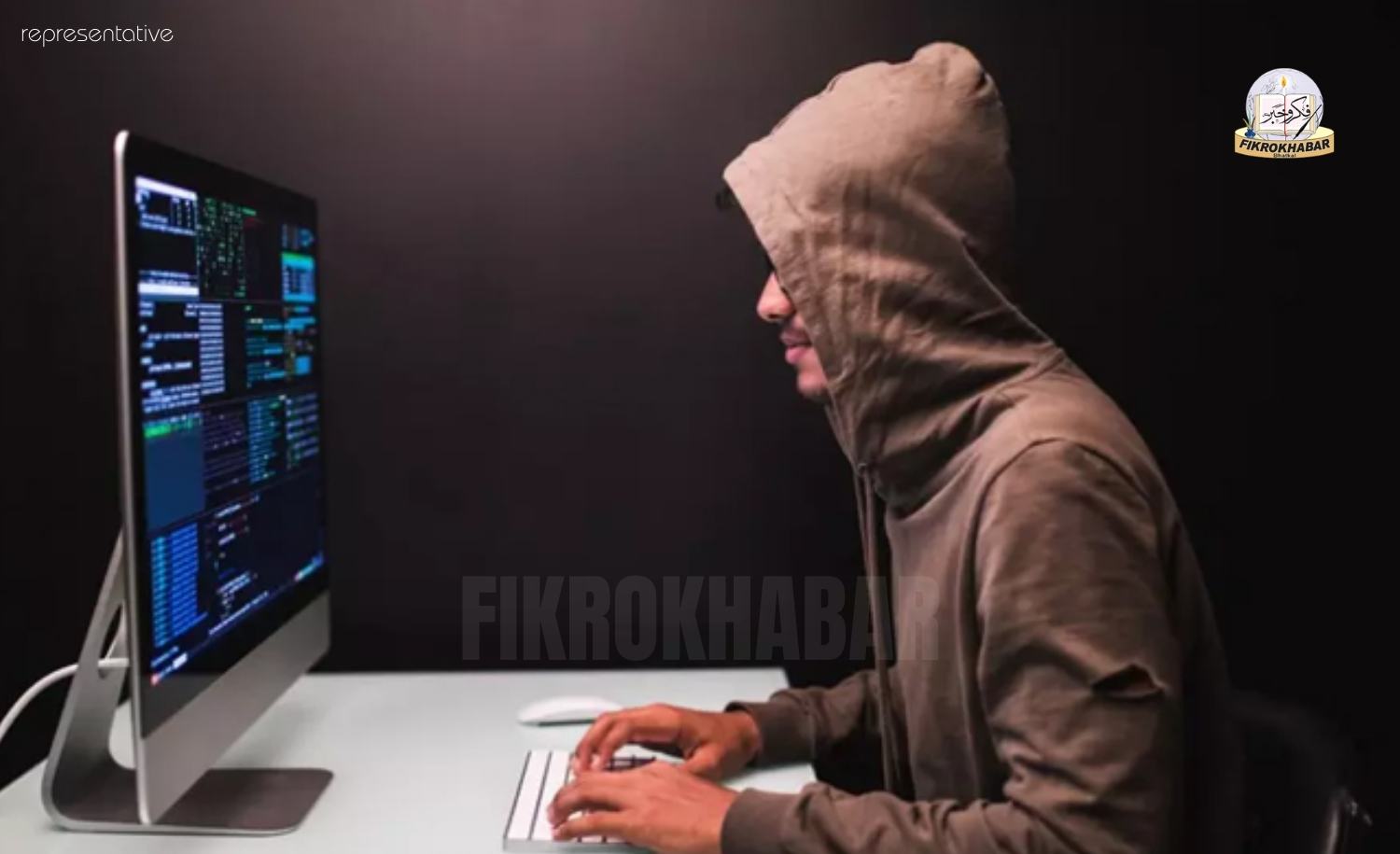 Woman in Mangaluru Loses ₹19 Lakh in Online Investment Fraud