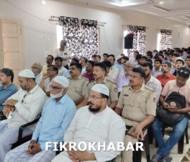 Bhatkal Anti-Drug and Cybercrime Awareness Event