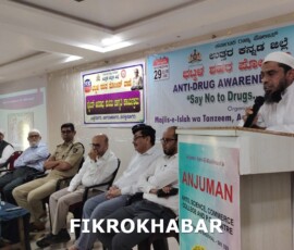 Maulana Ansar Khateeb Madani Speaks at Bhatkal Anti-Drug and Cybercrime Awareness Event