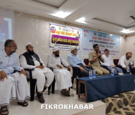 SP Deepan Attends Bhatkal Cybercrime and Drug Awareness Program