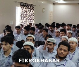 Bhatkal Anti-Drug and Cybercrime Awareness Event