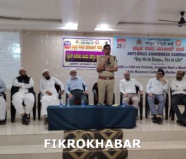SP Deepan Attends Bhatkal Cybercrime and Drug Awareness Program