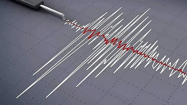 Magnitude-4.3 Earthquake Strikes Southern Iran, USGS Reports