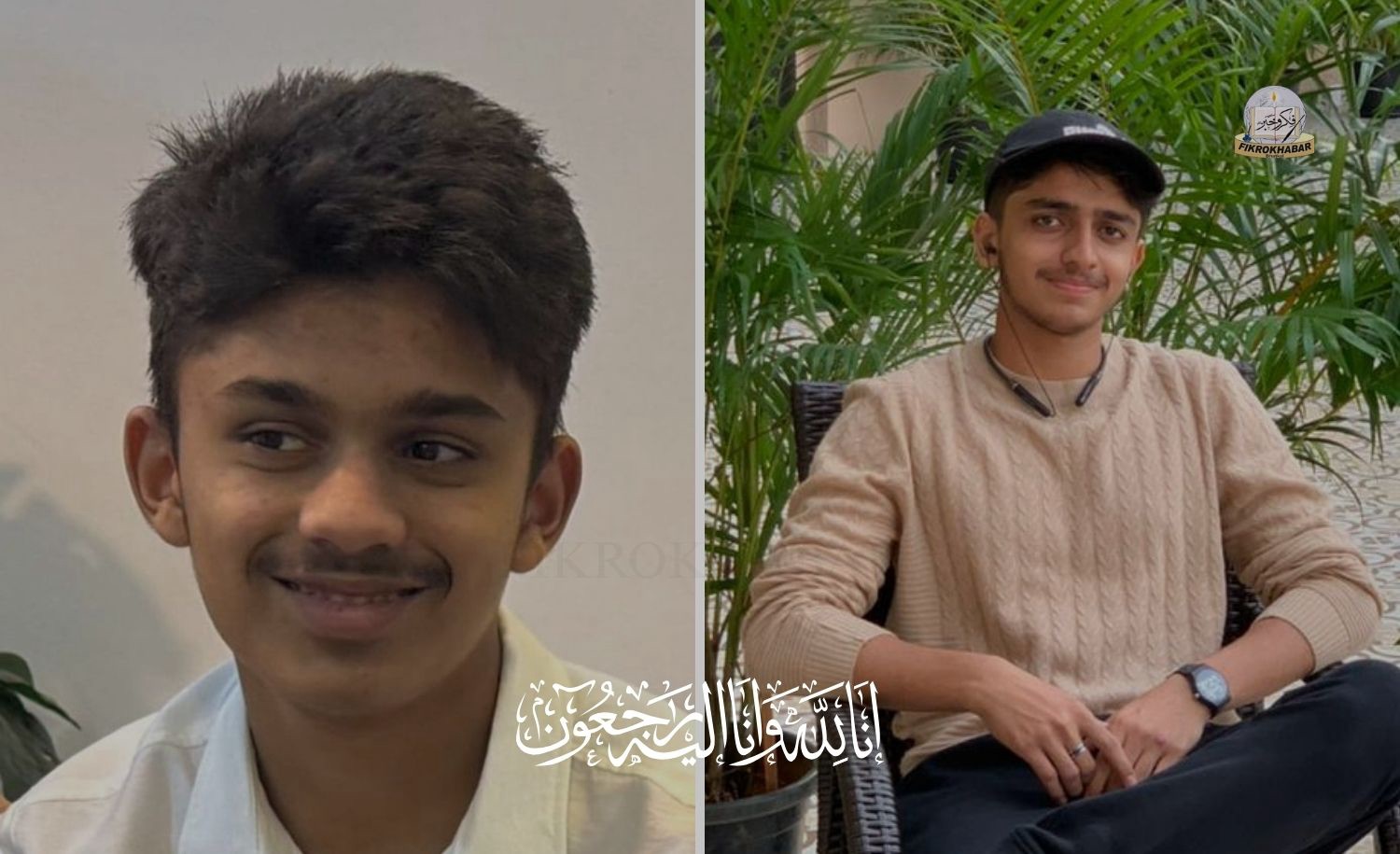 Two Young Lives Lost in Late-Night Highway Crash in Bhatkal