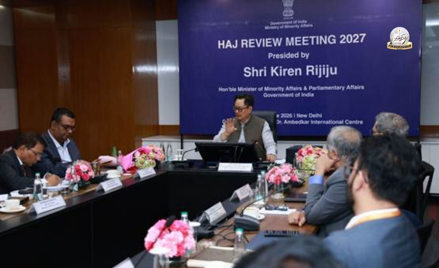 Haj Policy 2027 Announced, Applications Open for Indian Pilgrims