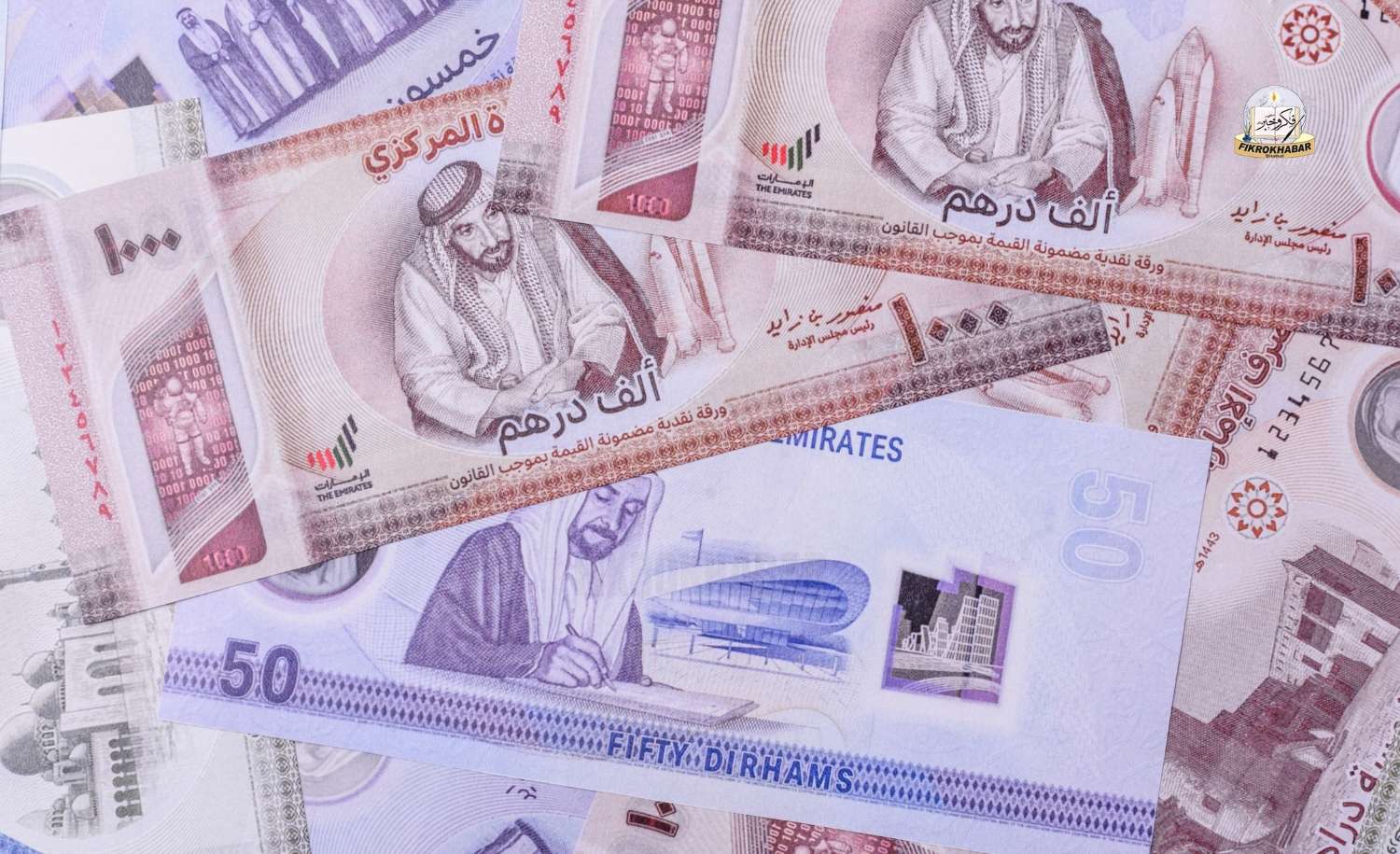 Bhatkal Man Loses Over ₹5 Lakh in UAE, Incident Sparks Warning Against Mod APKs and Unofficial Apps