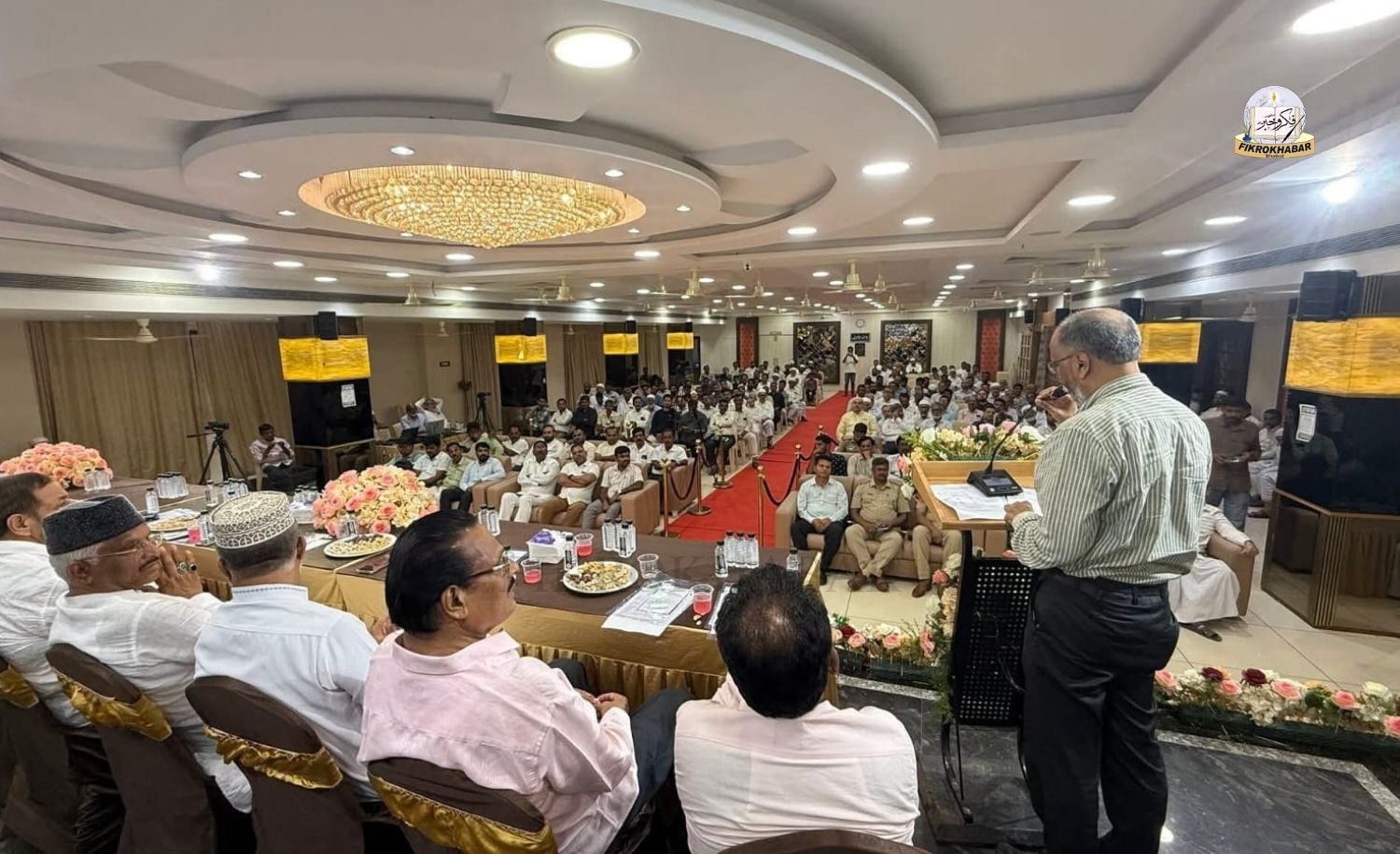 Majlis Islah wa Tanzeem Bhatkal Eid Milan & Civic Awareness Program 2026