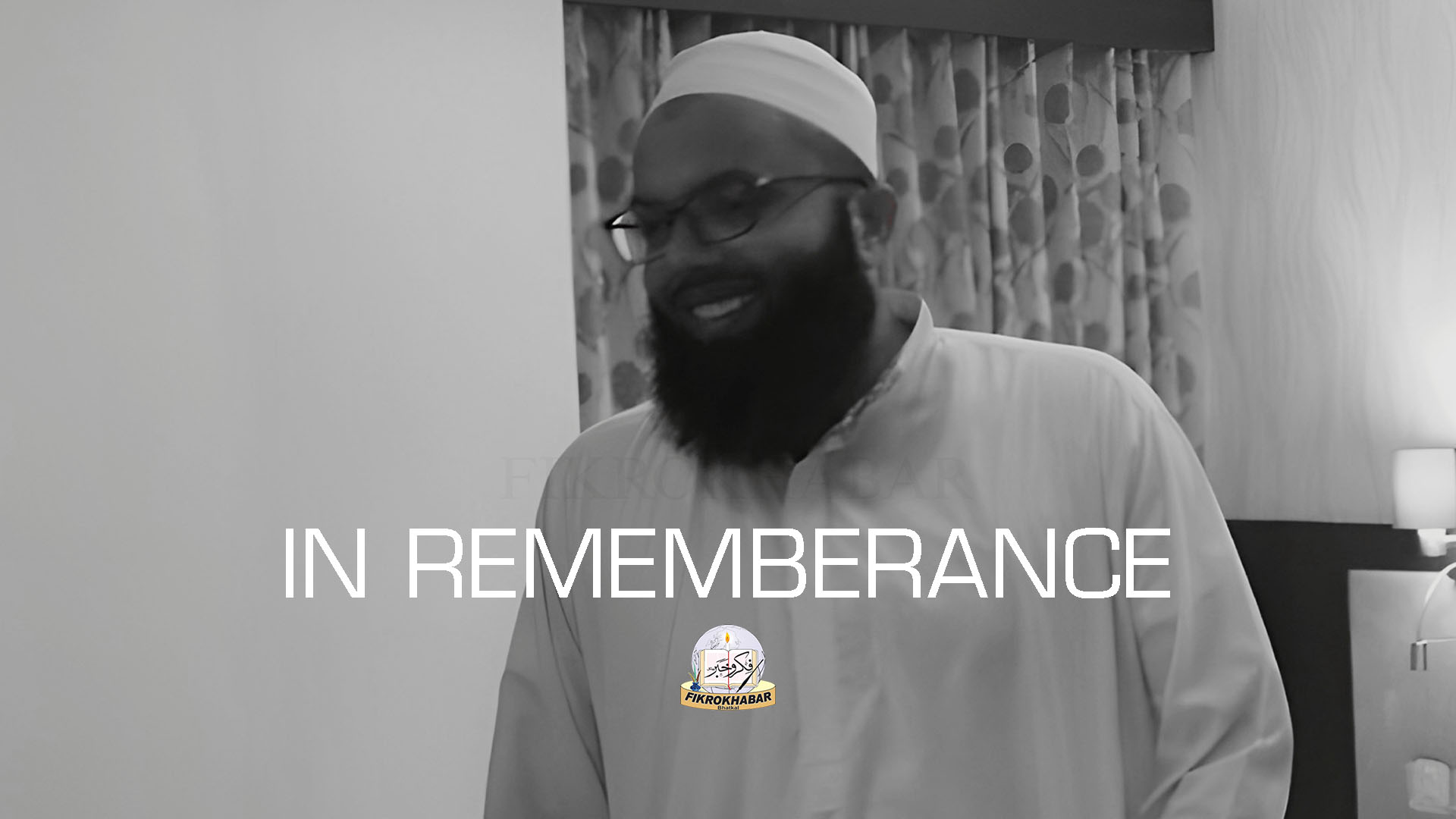 A Friend Who Lives On: Remembering Naveed Brother’s Unforgettable Legacy