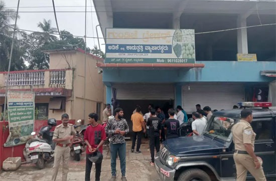 Police Make Breakthrough in Rs 5 Lakh Theft Case at Uppinangady Arecanut Shop