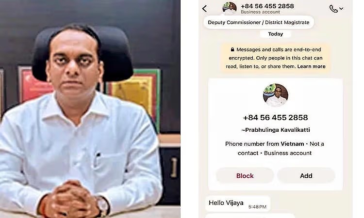 Cyber Fraudsters Impersonate Shivamogga DC on WhatsApp, Public Urged to Stay Vigilant