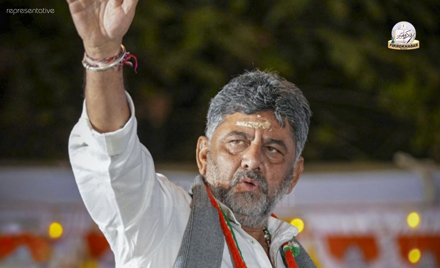 ‘Time Will Answer When I Become CM,’ Says Karnataka Deputy CM D K Shivakumar