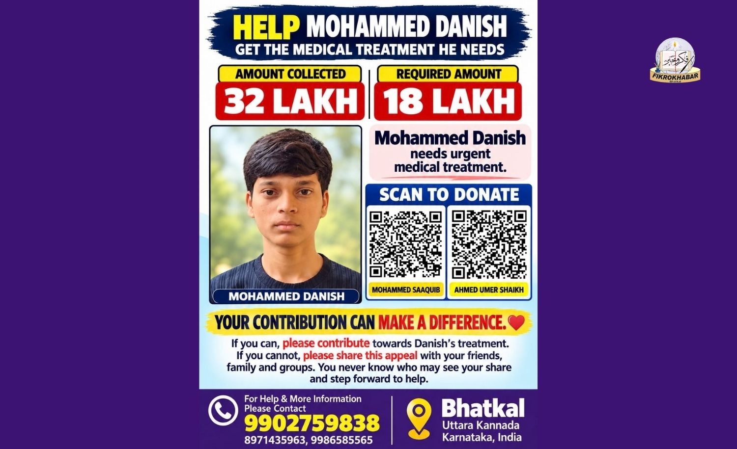 ₹50 Lakh Needed for Treatment of 20 Year Old Thalassemia Patient from Bhatkal